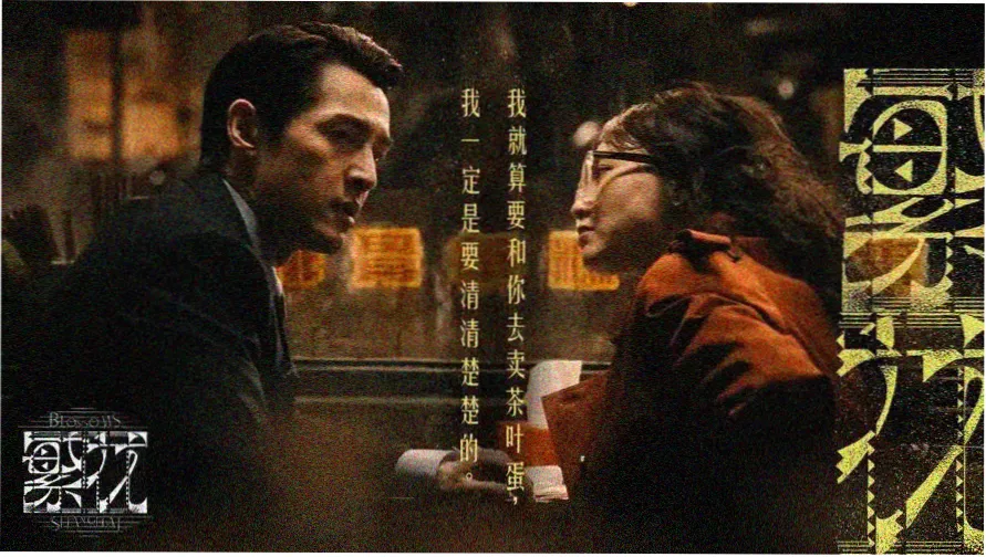 小说大全免费在线阅读平台 墨卷书阁首页横幅
